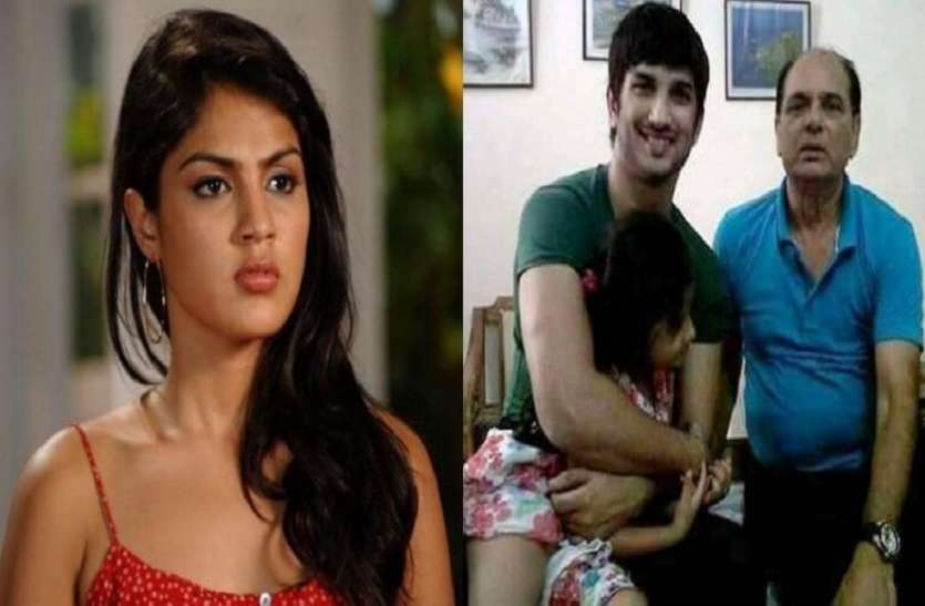 Riya used to mix magical powder in Sushant's coffee and tea, read full news रिया