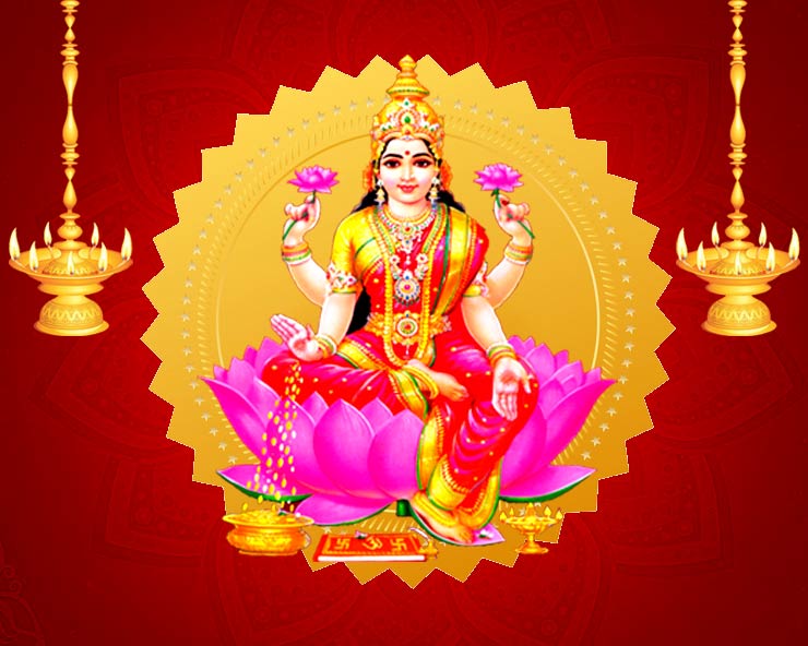 From July 1 to July 5, Mother Lakshmi herself is going to come to these 5 zodiac signs.