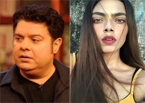 Now this model accused Sajid Khan of #MeToo saying take off clothes साजिद खान