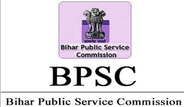 Bihar Public Service Commission (BPSC) is giving golden job opportunity, last date 30 September