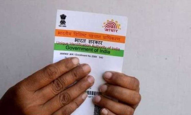 Deadline of September 30 to link ration card to Aadhaar card, know how to link online and offline