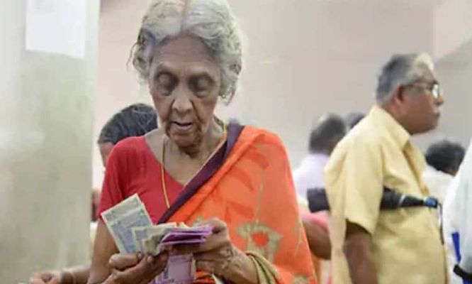 Good News! Millions of pensioners got this gift from the government, how to avail the benefits now