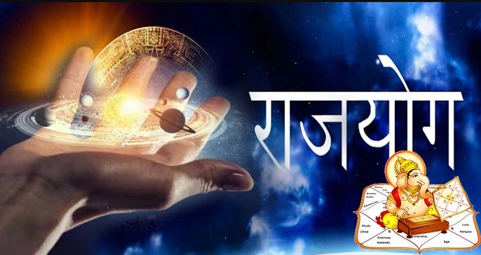 Good news Raja Yoga is being made from 20 to 25 September, the fate of these 6 zodiac signs will be reversed