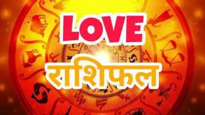 Luck of these 2 zodiac signs has opened, happiness of true love can come soon in your life