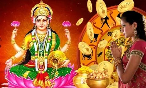 The auspicious day has started, the people of these 3 zodiac signs will be the most fortunate, Goddess Lakshmi is getting blessings