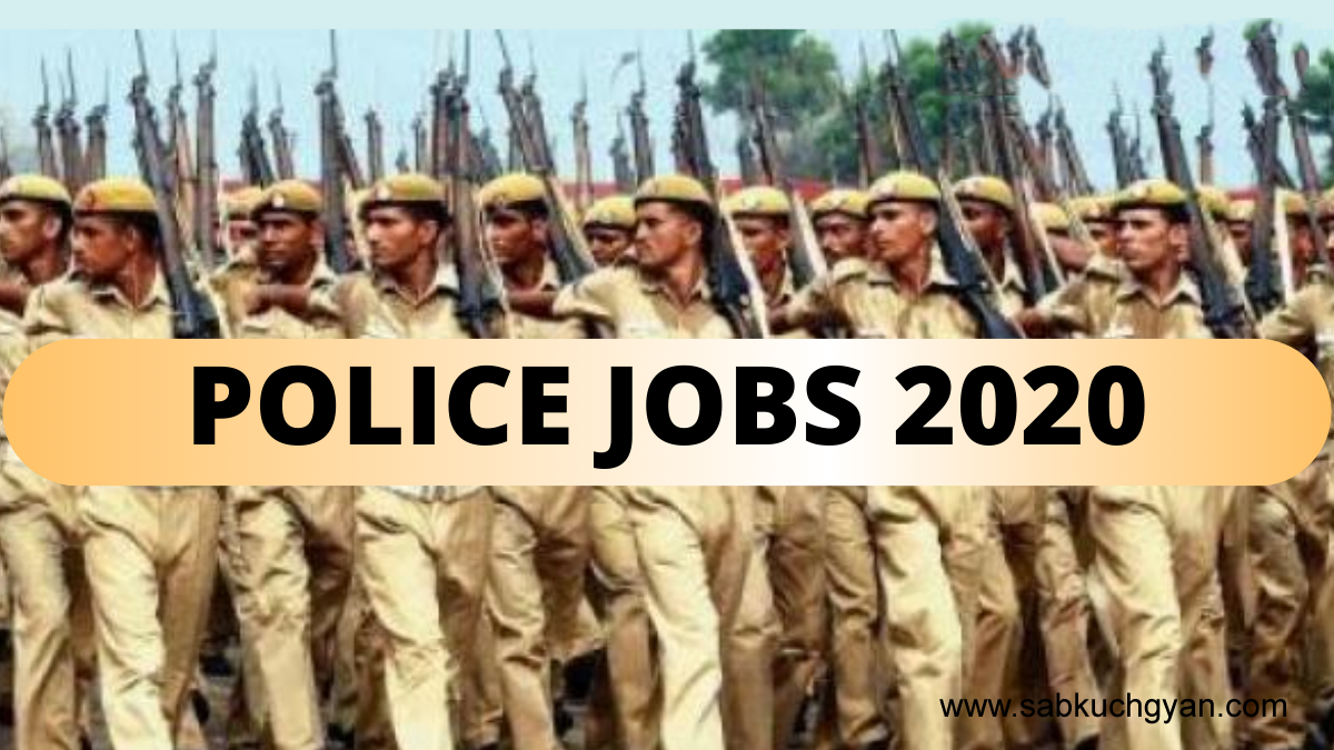 SLPRB Assam Police Various Post Online Form 2020