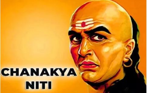 You want success in life, so keep these things in mind of Chanakya