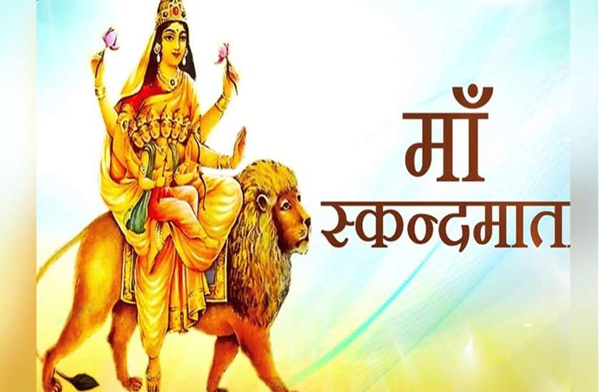 5-days-of-navratri-mother-durga-will-remove-all-the-sufferings-of-these-4-zodiac-sig मां दुर्गाns-destiny-will-shine