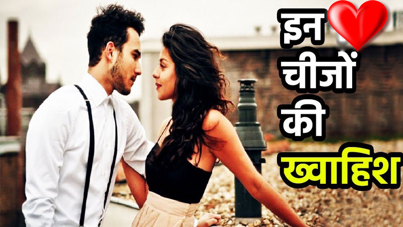 todays-girls-like-boys-with-these-qualities-on-the-first-date पहली डेट
