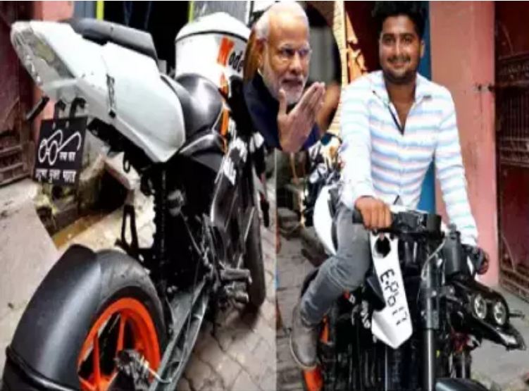 Muslim boy built Modi bike without petrol in 70 thousand, will beat the car too