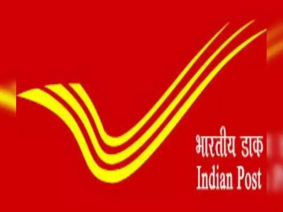 Recruitment in these posts in Indian Postal Department youth will be able to pass 8th 