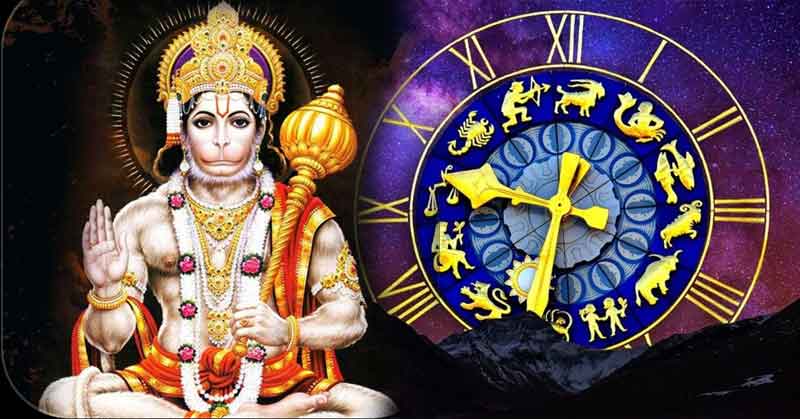 These 3 zodiac signs are the most powerful, Hanuman always protects them