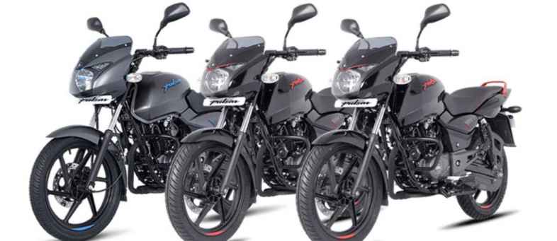 This bike of this company became expensive, see list of new price