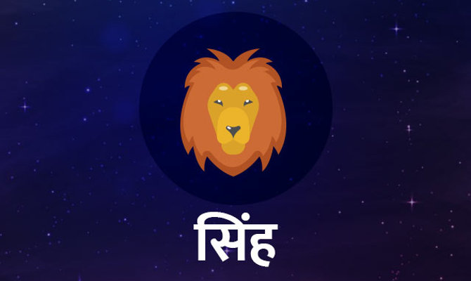 from-october-15-know-what-is-written-in-the-luck-of-3-of-these-12-zodiac-signs 3 राशियों