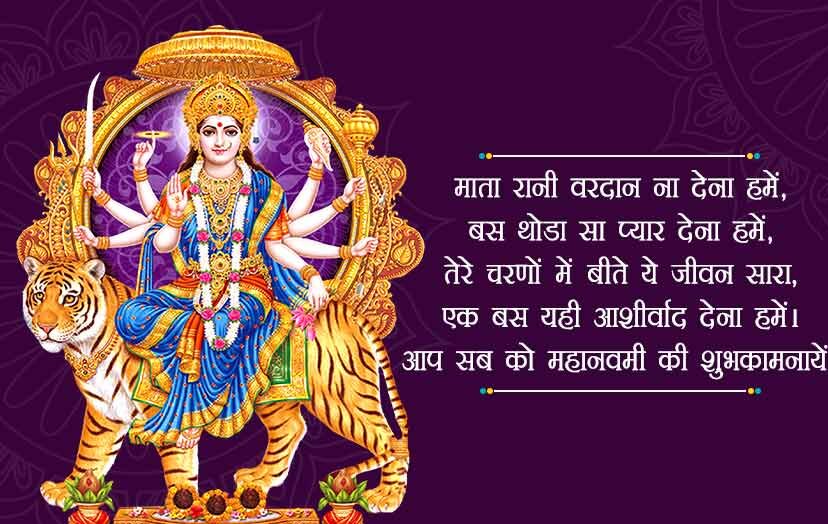 from-the-night-of-october-16-every-dream-will-be-true-durga-will-get-blessings-on-t माँ दुर्गाhese-3-zodiac-signs