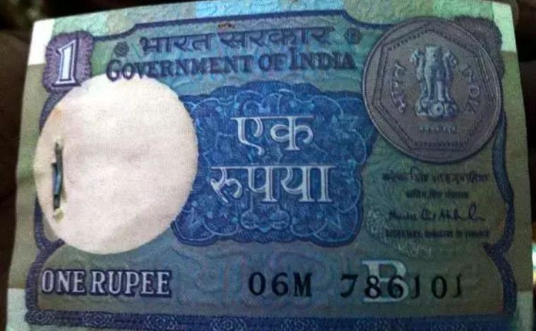 Formula of becoming a millionaire with a rupee note, read this article