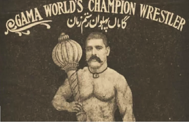 India's only wrestler who has not lost for 52 years, will be happy to know the name