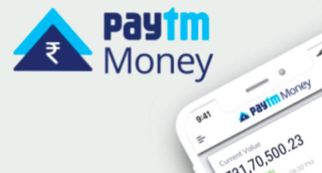 Paytm will help you invest in IPO, started this service