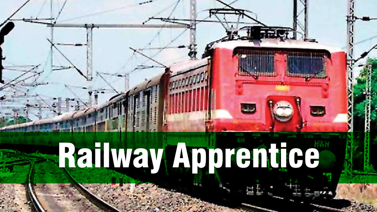 Railway Recruitment 2020 Bumper recruitment in Modern Railway Coach Factory, will be selected on the basis of 10th marks, no examination