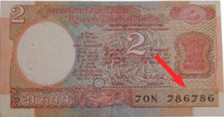 This old note of 2 rupees can make you a millionaire, know that in just one click