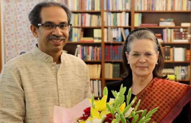 Development of Scheduled Castes and Scheduled Tribes, four-point program planned! Sonia Gandhi's letter to Chief Minister Uddhav Thackeray