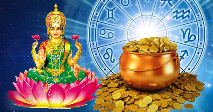 No one goes empty-handed from Lakshmi ji's house, 4 zodiac signs have received auspicious signs of becoming a millionaire, happiness will be found only