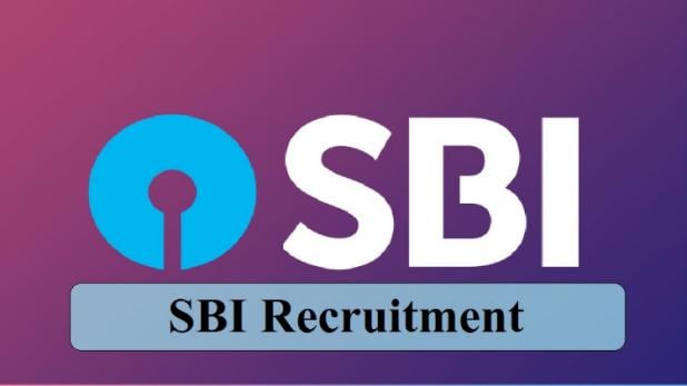 SBI Recruitment 2023: Golden job opportunity for youth, recruitment to these posts in SBI, 1 lakh salary per month