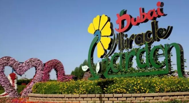 This garden of Dubai is the most beautiful place in the world, see photos