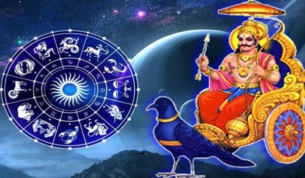 With the help of poverty, now these 4 zodiac signs are going to live like a king, Shanidev is looting treasure