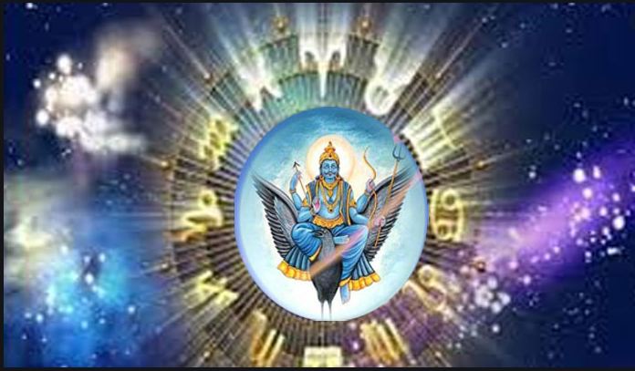 200 years later, the auspicious time, now the Sun son Shani will make every dream of these 3 zodiac sign by clicking the truth