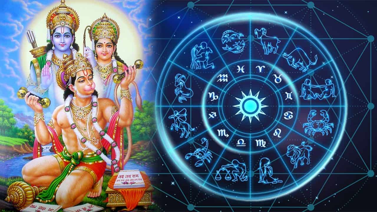 After 800 years, these three zodiac signs will become debt-free and rich, Hanuman ji will be pleased on Tuesday