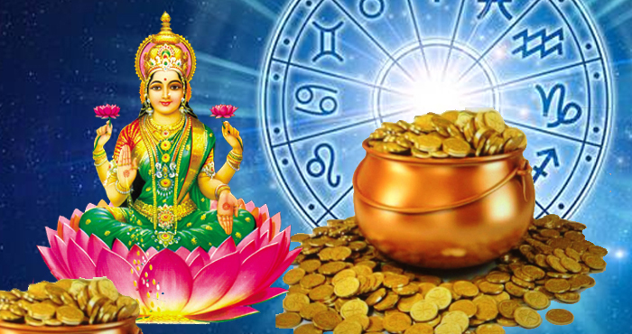 Bad times will end, these two zodiac signs will get immense success and will gain wealth