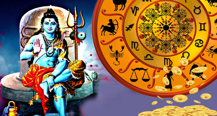 By Mahadev's grace, strong yoga is being created, these zodiac signs will be lucky, your dominance in the business world