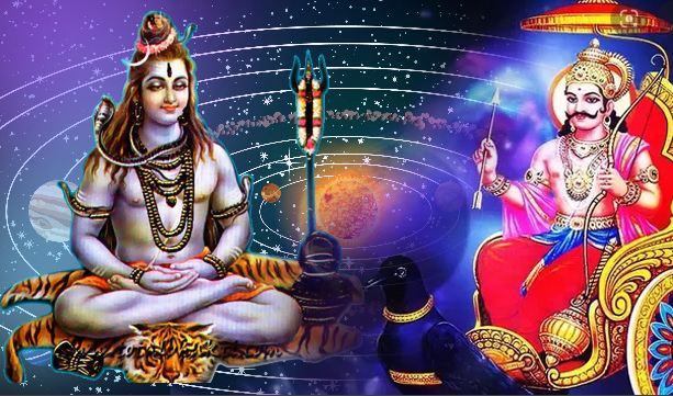 A wonderful coincidence is being made after 600 years, the fate of these 3 zodiac signs is shining by Lord Shiva and Shani Dev himself.