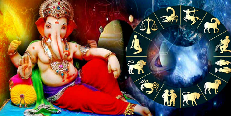 Horoscope 6 January 2021 With the grace of Lord Ganesha, these 3 people can get money today, old problems will also end