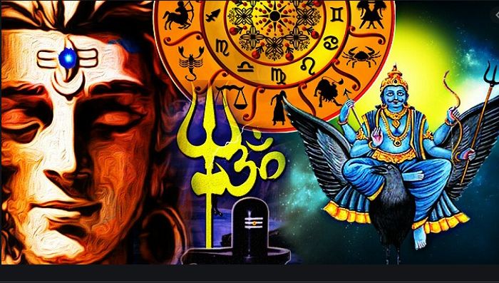 The arrival of Shiva and Shani will be on these two zodiac signs from 11 to 16 20021.