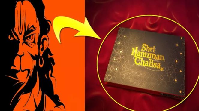 These are the miraculous benefits of reading Hanuman Chalisa
