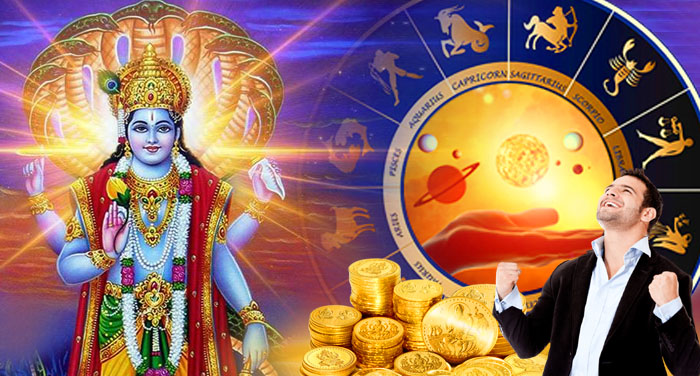 Vishnu ji has heard only the call of these 4 zodiac signs will be known by clicking the gift of happiness.
