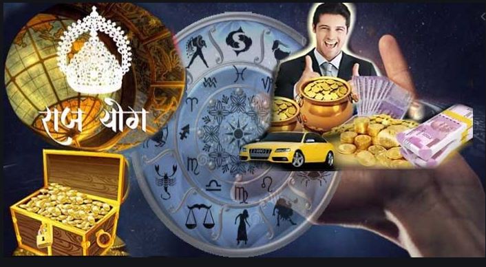 4 Zodiac sign is the most powerful, car, bungalow, money, property, and you also see from labour.