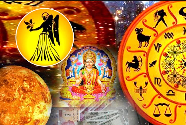 The auspicious time of these 4 zodiac signs has begun, suddenly in the month of February, there will be a great good news