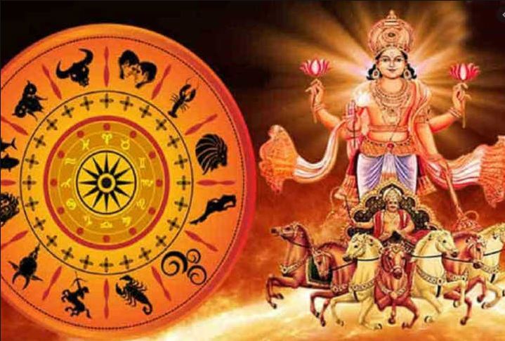 On Sunday 14th February, this work will be the full grace of Lord Surya Dev