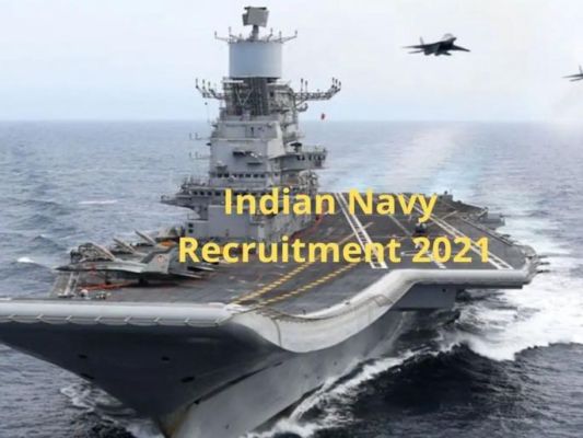 Job opportunities for people with ITI in various positions in the Navy; Salary 57 thousand
