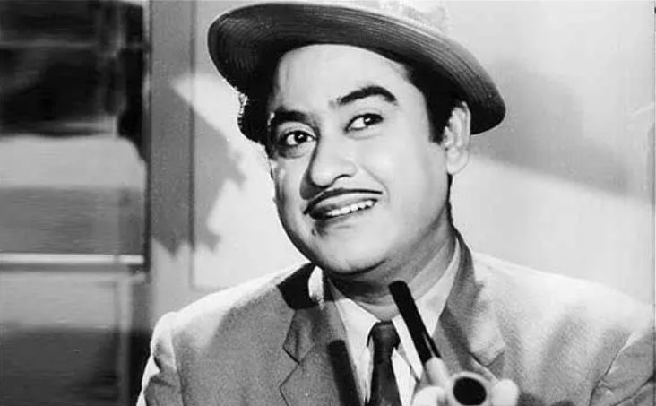 Kishore Kumar had converted to marry this actress