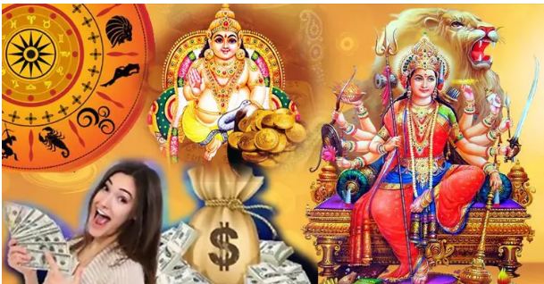Lakshmi and Kuber's Maha Milan can become millionaires, 2 zodiac sign people