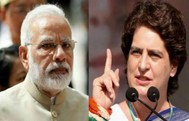 Priyanka Gandhi attacks Prime Minister Narendra Modi, said, did not recognize the difference between patriot and traitor