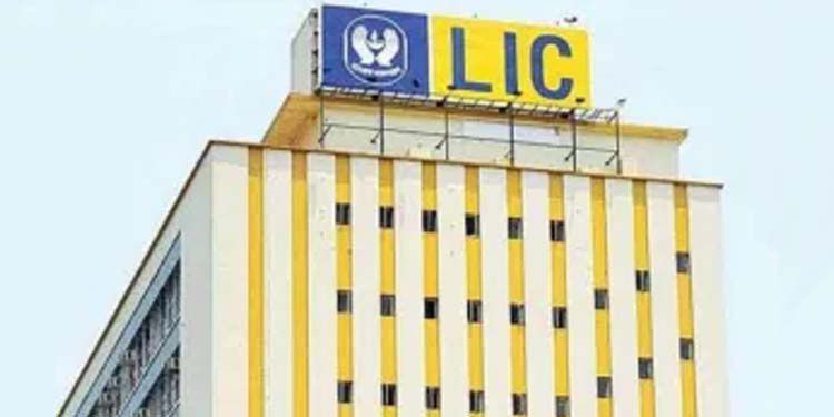 Special schemes for LIC customers, whose customers can avail till 6 March