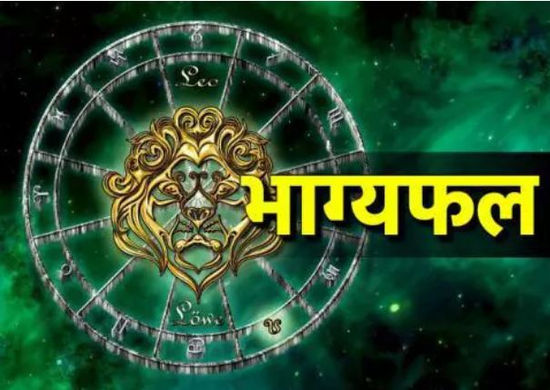 These 5 zodiac sign will suddenly open from 7th to 15th, these 5 zodiac sign will get a lot of love and money