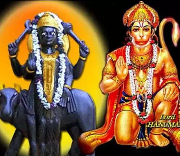 Why don't Hanuman go to God Shani