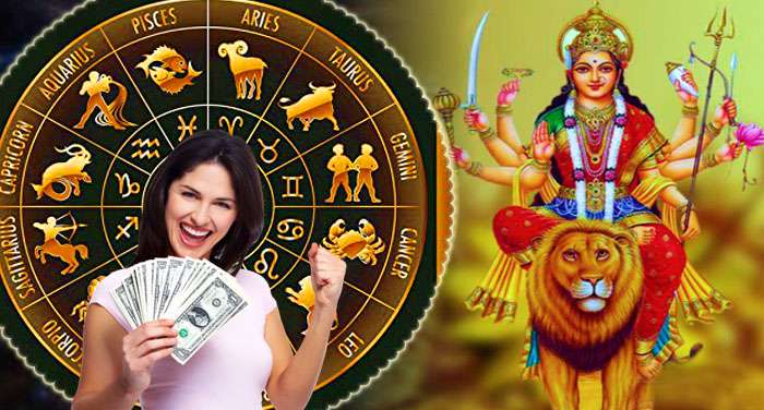 Due to the blessings of Mother Vaishno, the people of these 5 zodiacs will change their fortunes, will get the biggest good news