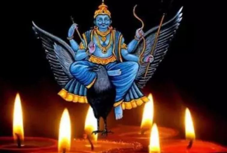 For the first time in the coming days, Lord Shani is receiving immense grace for only 5 people.